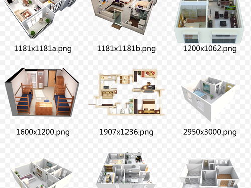 精品房地产室内户型图3D模型素材合辑图片 模板下载 43.61MB 装饰图案大全 其他